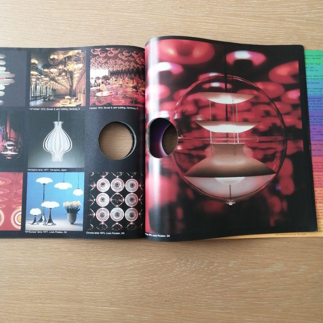 希少 Verner Panton ヴェルナー・パントン 作品集 アートブック - メルカリ