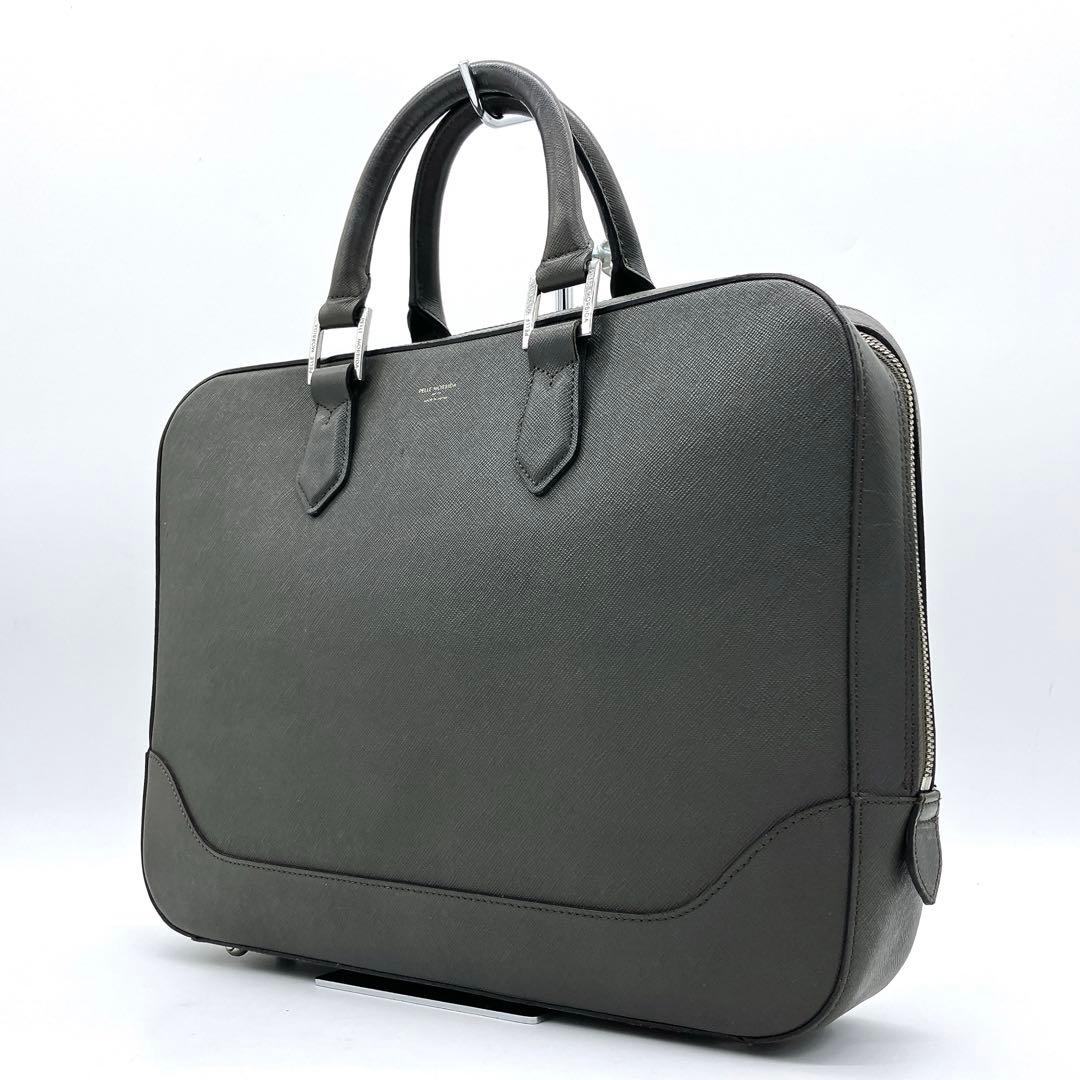 【PELLE MORBIDA】ブリーフケース　Capitano レザー　グレー PELLE MORBIDA（ペッレ モルビダ） PELLE MORBIDA Capitano