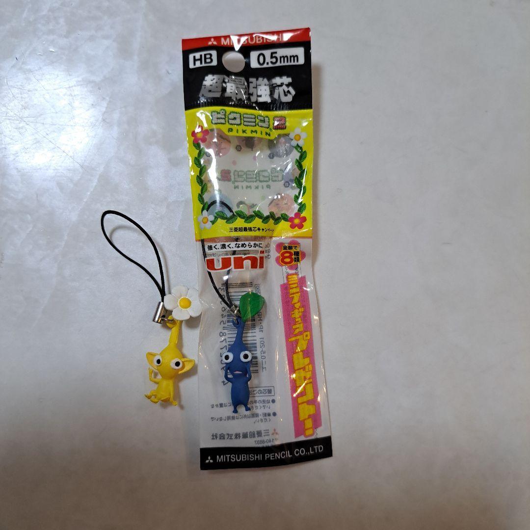 激レア! ピクミン シャーペン芯 ユニ | Shop at Mercari from Japan