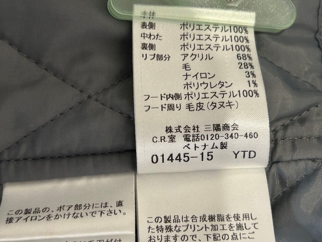ジェン様専用 BURBERRY BLUE LABELグレー モッズコート - メルカリ