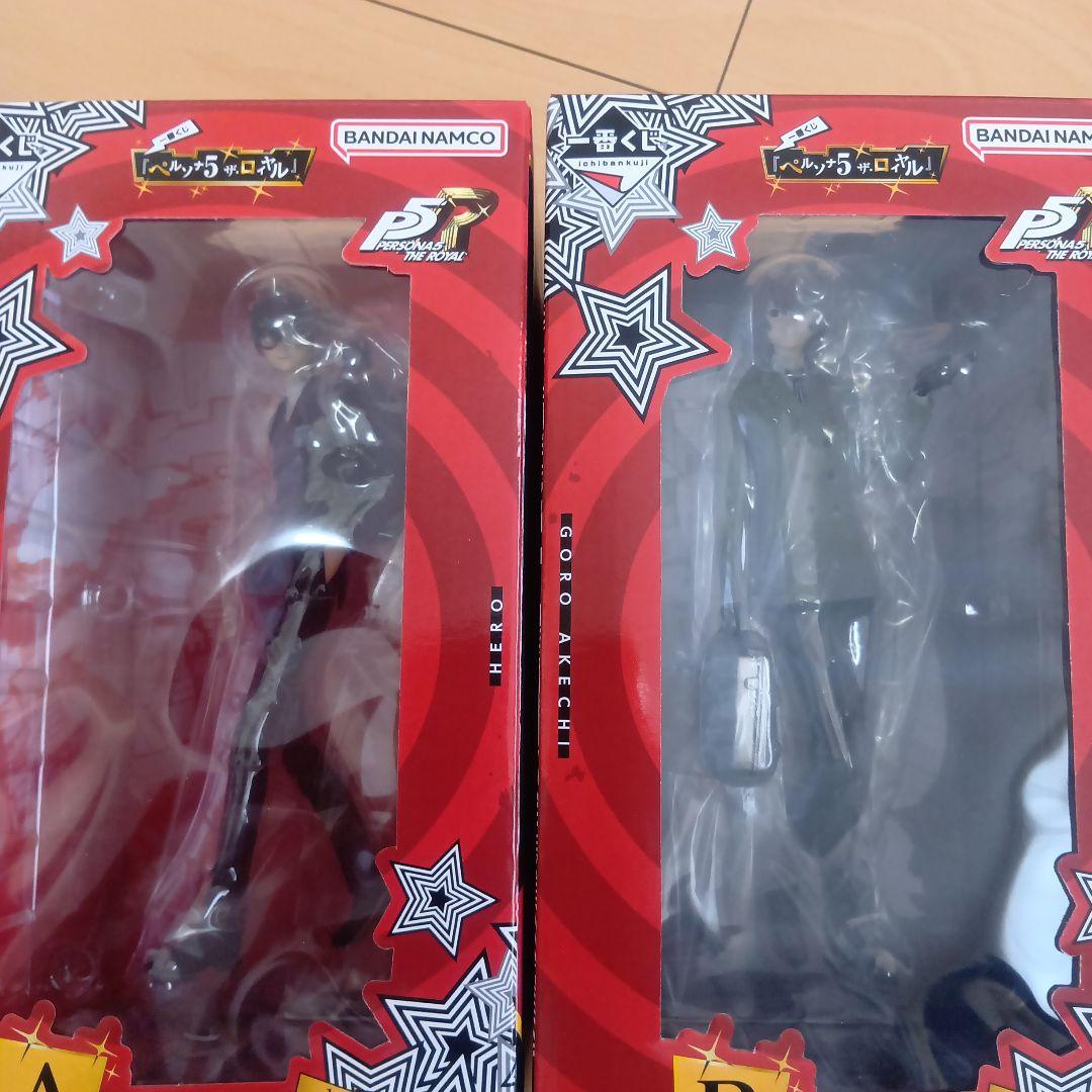 ペルソナ5ザ・ロイヤル 一番くじ A賞 B賞 フィギュア 主人公 明智吾郎