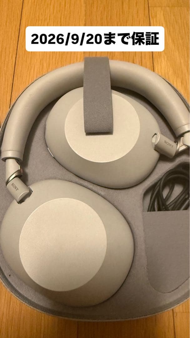 SONY WH-1000XM6 プラチナシルバー SONY WH-1000XM6 (S) [プラチナシルバー] 価格比較 - 価格.com