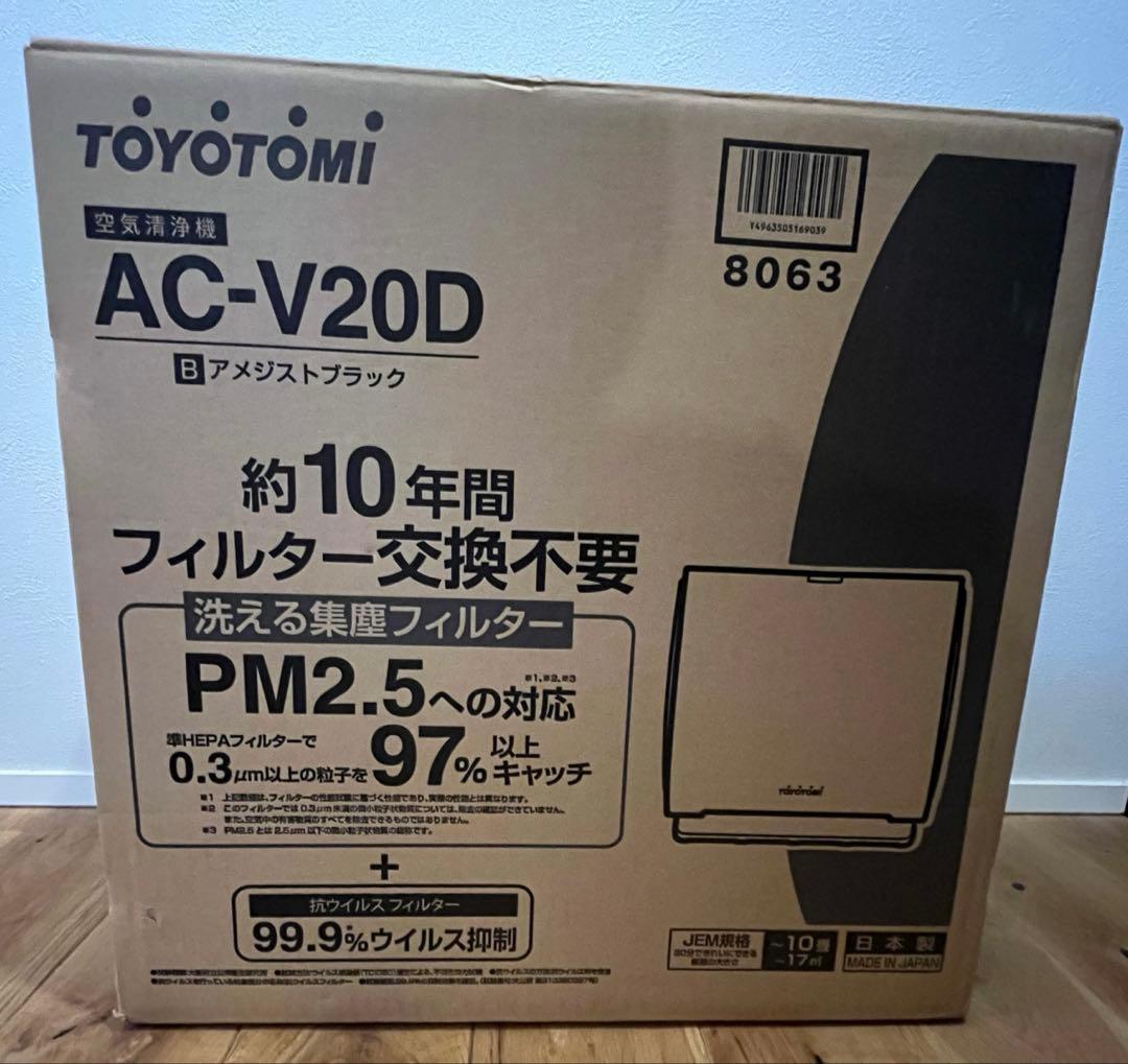 トヨトミ TOYOTOMI AC-V20D 空気清浄機 0000000154642_DNdFdEI.jpg