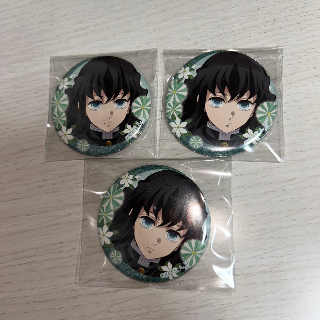 鬼滅の刃キャラバッジコレクション 時透無一郎 - メルカリ