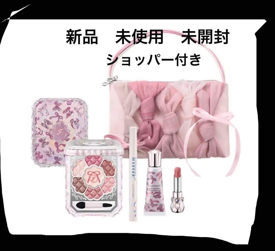 新品未開封・未使用　ジルスチュアート　リボンファッションショーコレクション ジルスチュアート リボンファッションショー コレクション