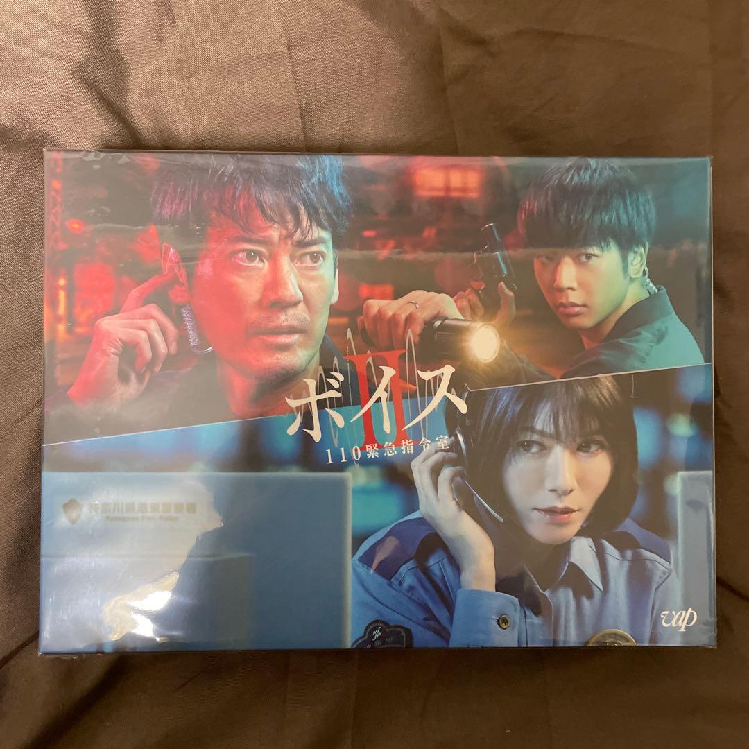 ボイスⅡ 110緊急指令室 DVD-BOX〈6枚組〉 1003bAAB0009_m1_a001.jpg