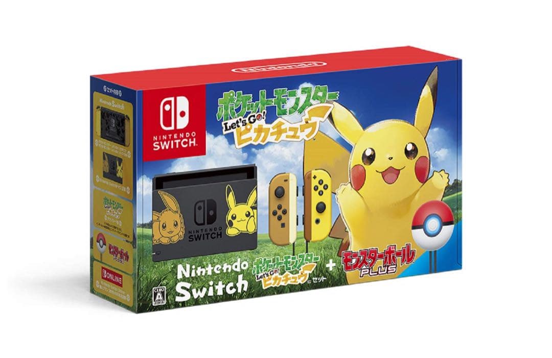 Nintendo Switch レッツゴーピカチュウエディション Amazon.co.jp: Nintendo Switch ポケットモンスター Let's Go