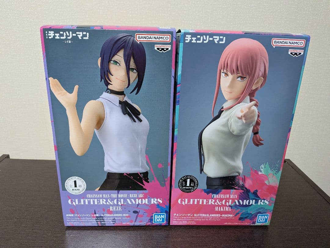 未開封品] チェンソーマン GLITTER&GLAMOURS マキマ レゼ - メルカリ