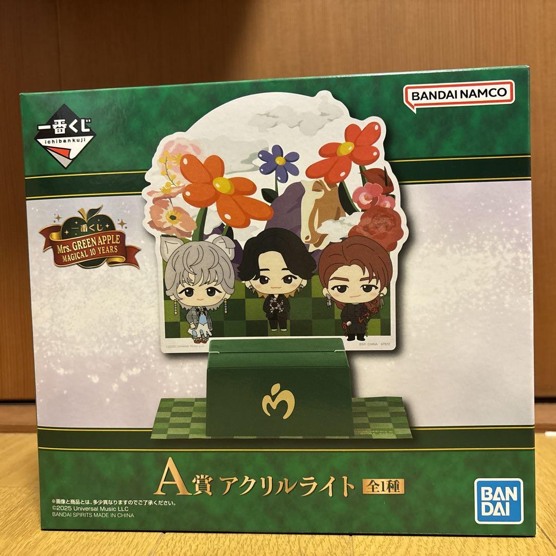 1番くじMrs. GREEN APPLE MAGICAL 10 YEARS A賞 - メルカリ