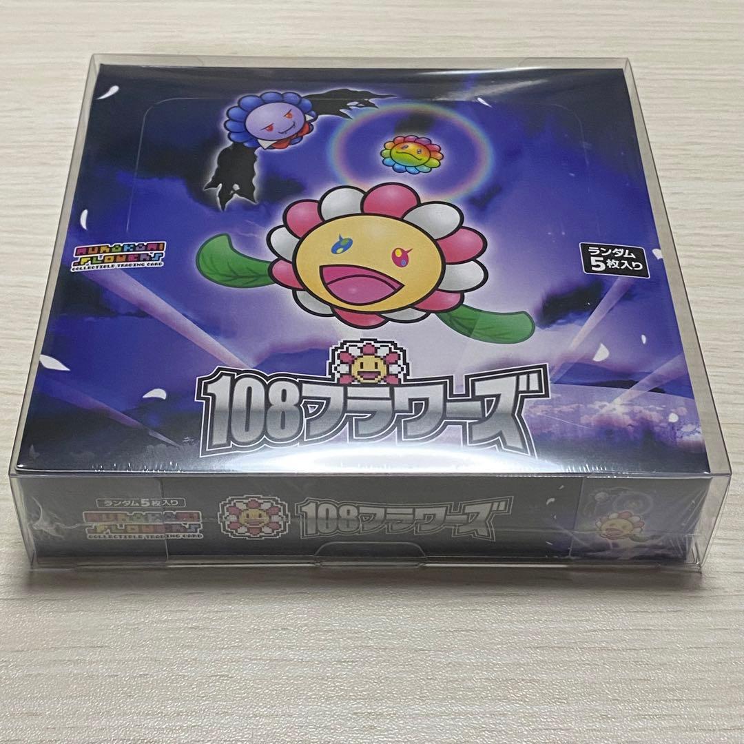 本日限定値下げ　村上隆 108フラワーズ　日本語版 初版 正規品　シュリンク付 予約】村上隆 Murakami.Flowers Collectible Trading Card 108