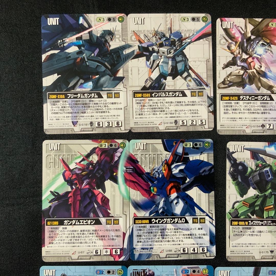ガンダムウォー 合わせ絵 まとめ - メルカリ