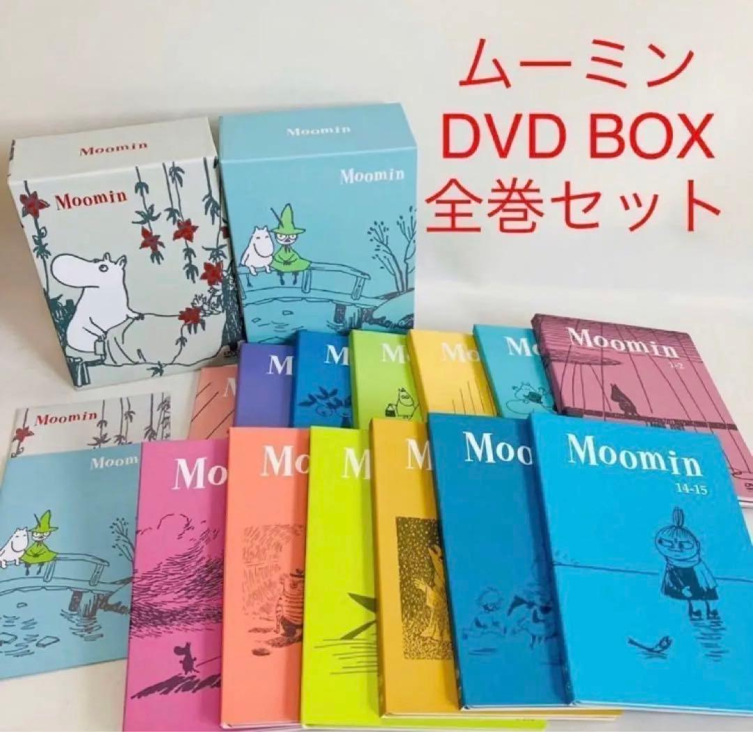 楽しいムーミン一家 DVD 25枚組 アニメ キッズ ムーミン 上巻 下巻