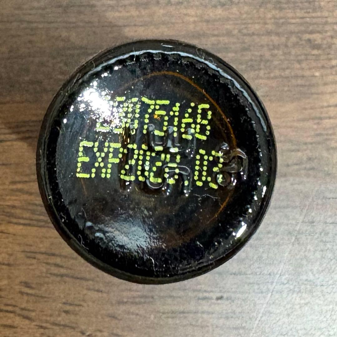 【新品未開封】ドテラ スパイクナード　正規品