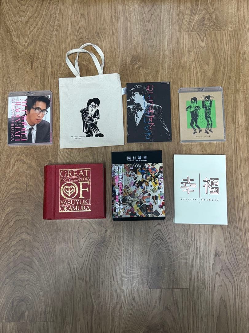 岡村靖幸 色々セット 岡村靖幸 色々セット 岡村靖幸 色々セット 岡村靖幸 色々セット Amazon