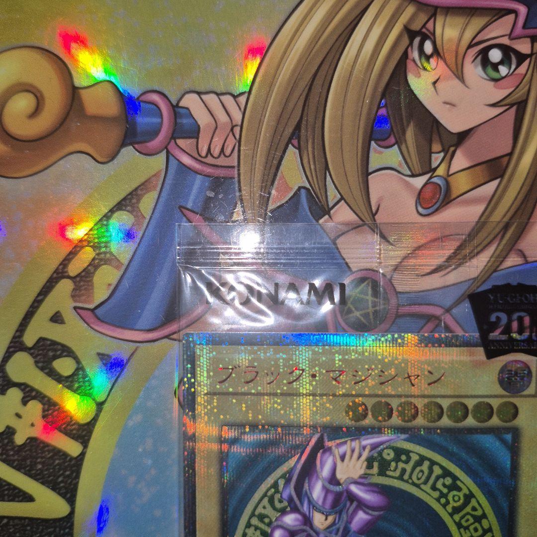 遊戯王【最終値下げ】ブラックマジシャン20th WCS2018 未開封限定