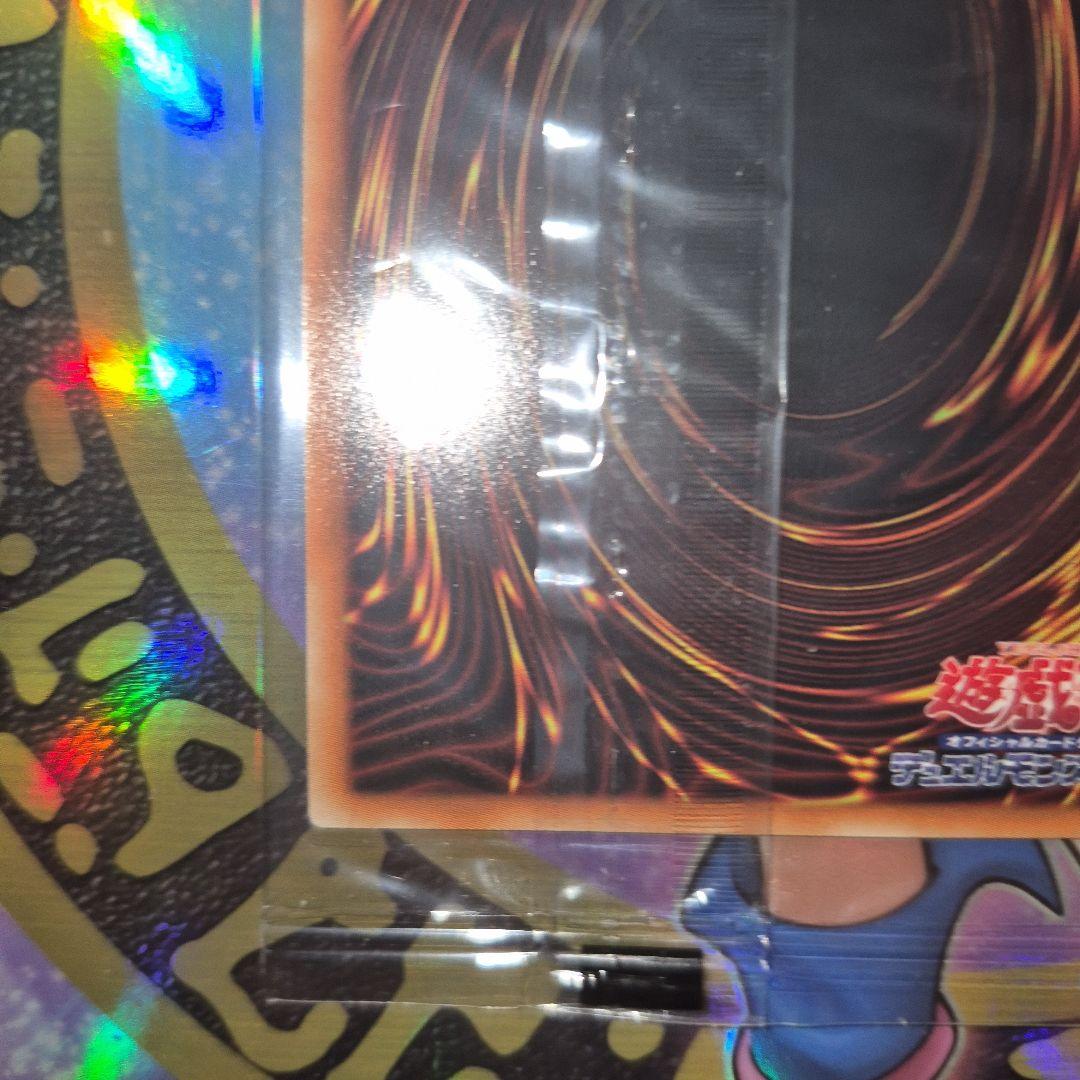 遊戯王【最終値下げ】ブラックマジシャン20th WCS2018 未開封限定