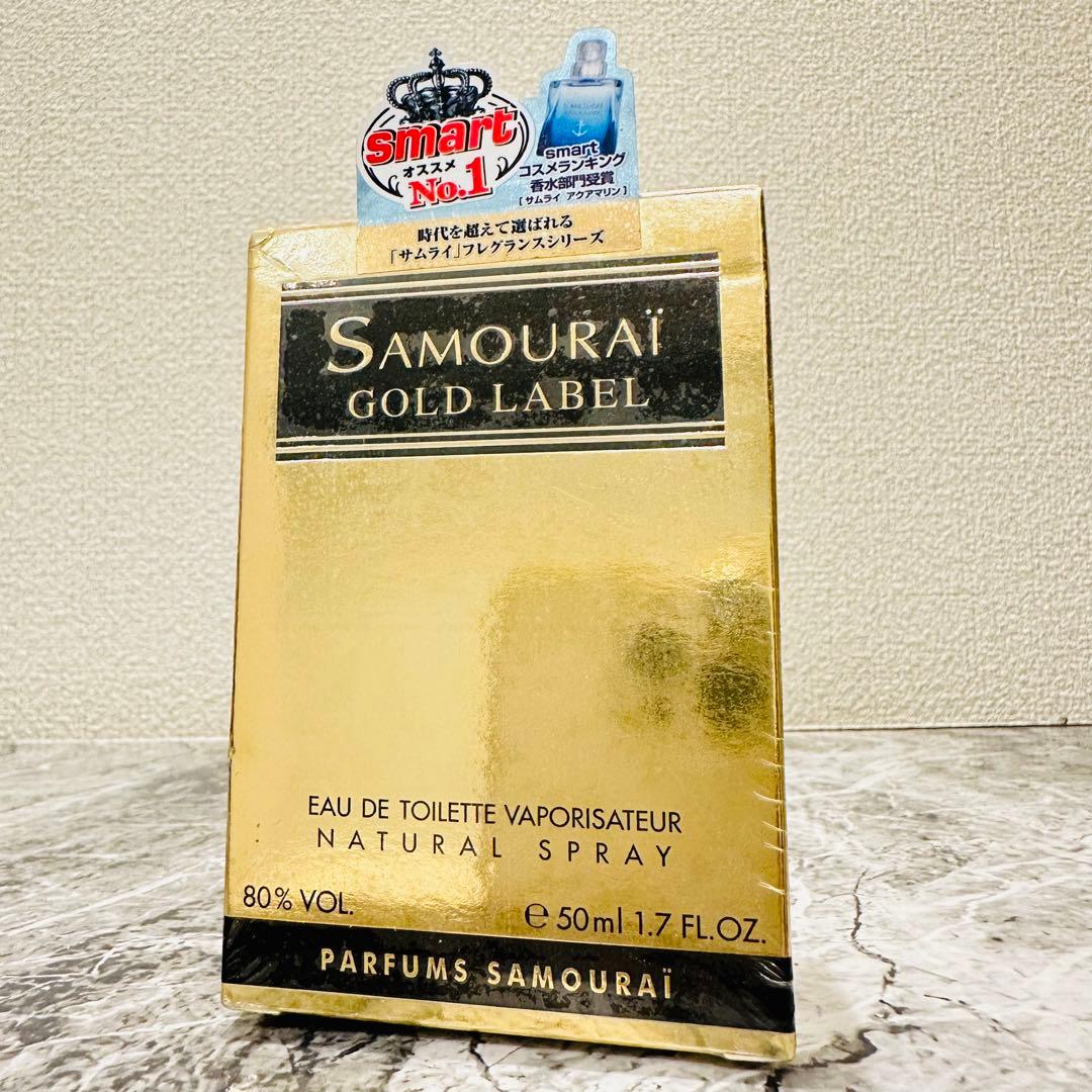 サムライ ゴールドレーベル オードトワレ 50ml - メルカリ