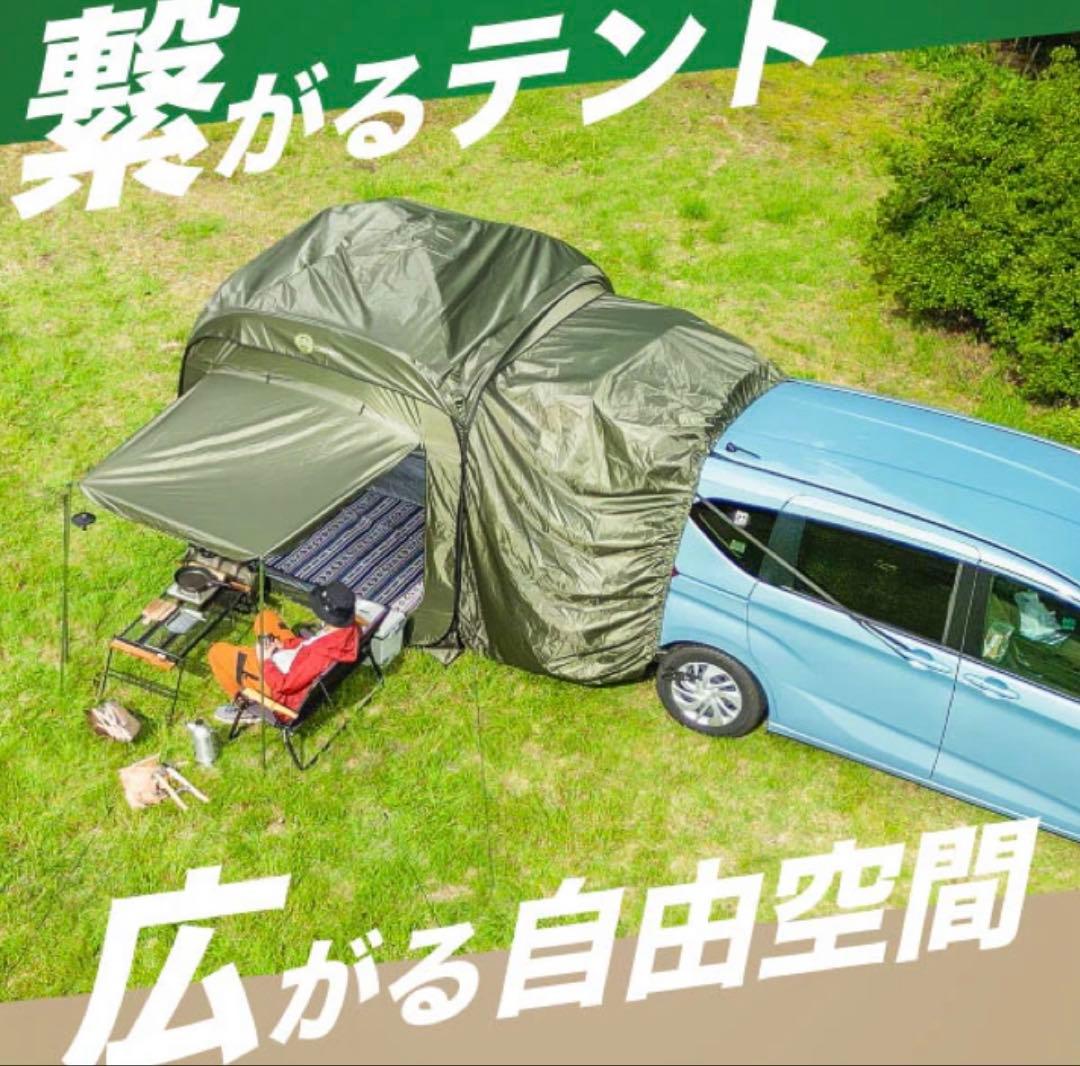 DENEAキャンプテント カーサイド オリーブグリーン