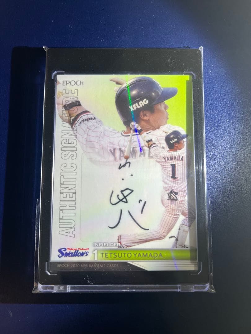 epoch ヤクルトスワローズ 山田哲人 直筆サインカード - メルカリ
