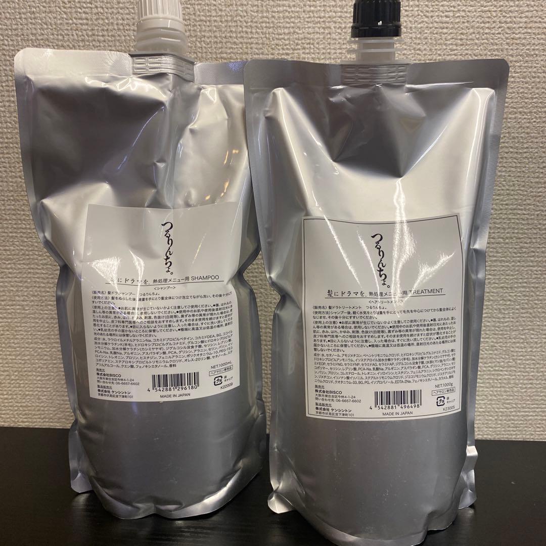 元祖黒龍王❇護符霊符強力❇龍神ζ生霊返し⭐厄除け⭐呪い返し⭐呪詛