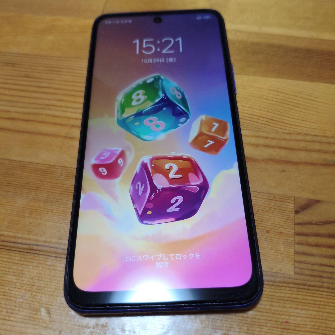 値下げ交渉可 Redmi Note10T 5G パープル