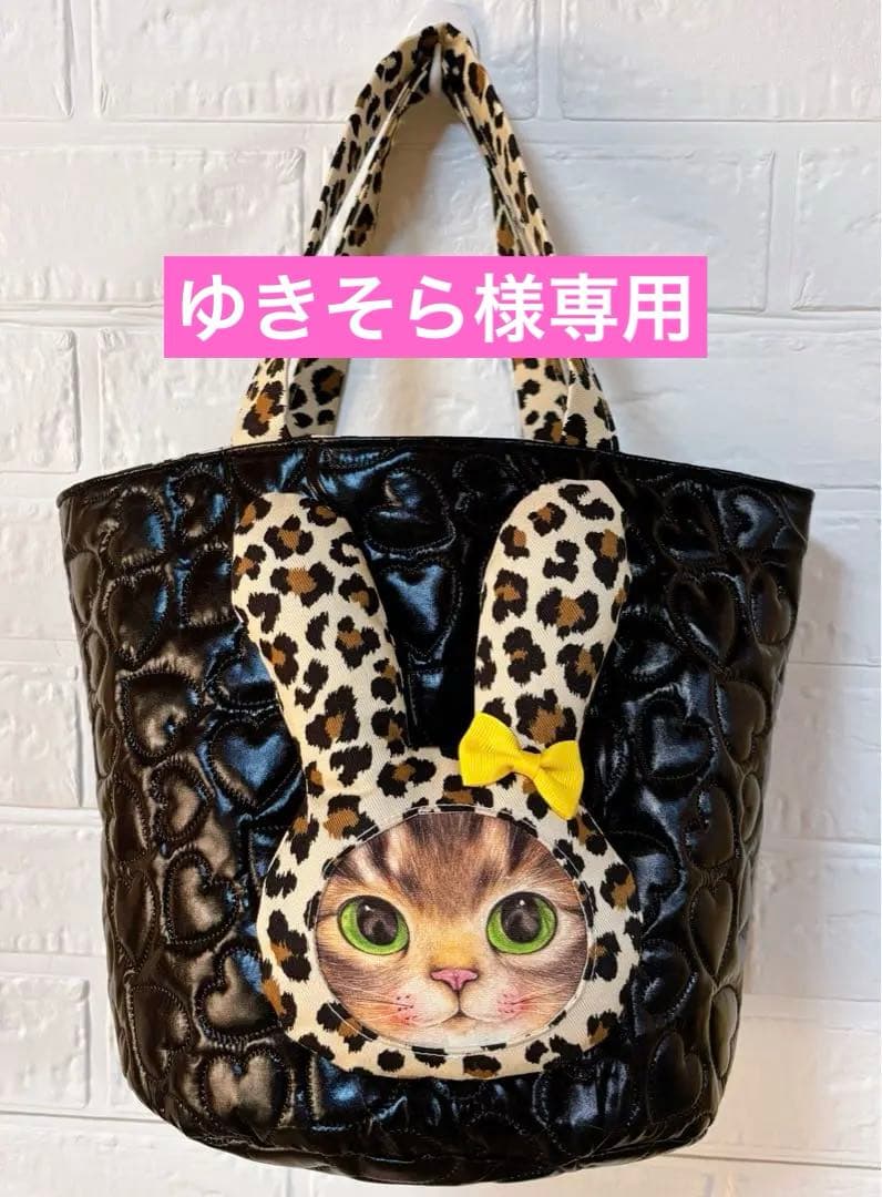 コヤンイサムチョン リトルサンダー ハンドメイド トートバッグ コヤンイサムチョン リトルサンダー サイドポケット付きトートバッグ