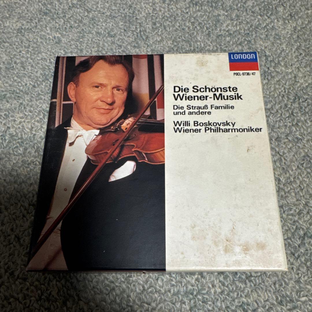 DieSchönsteWiener-Musikウィンナワルツ大全集12CDセット Amazon.co.jp: ウィンナ・ワルツ大全集: ミュージック