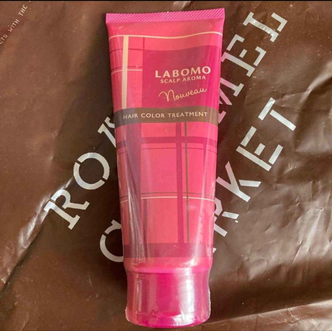 LABOMO スカルプアロマ ヘアカラートリートメント 200g 2本 - メルカリ