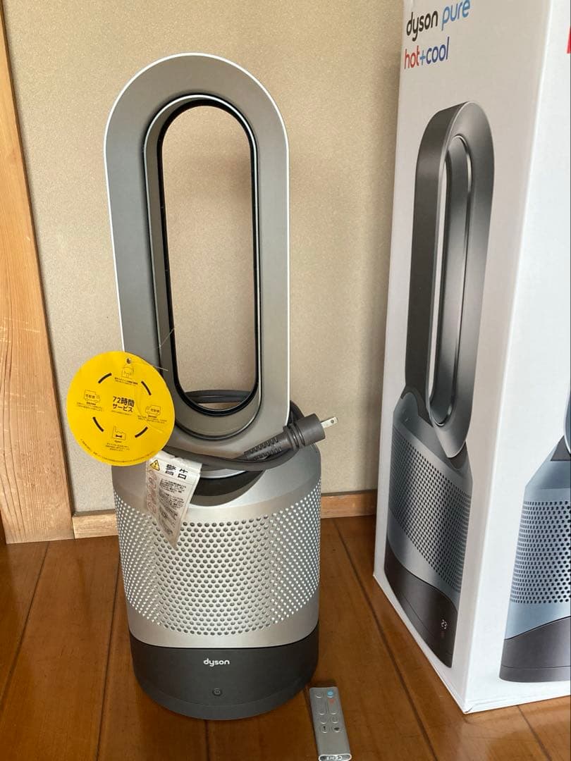 Dyson空気清浄機機能付きファンヒーター Dyson（ダイソン） 空気清浄機 ヒーター 【アウトレット】 Dyson