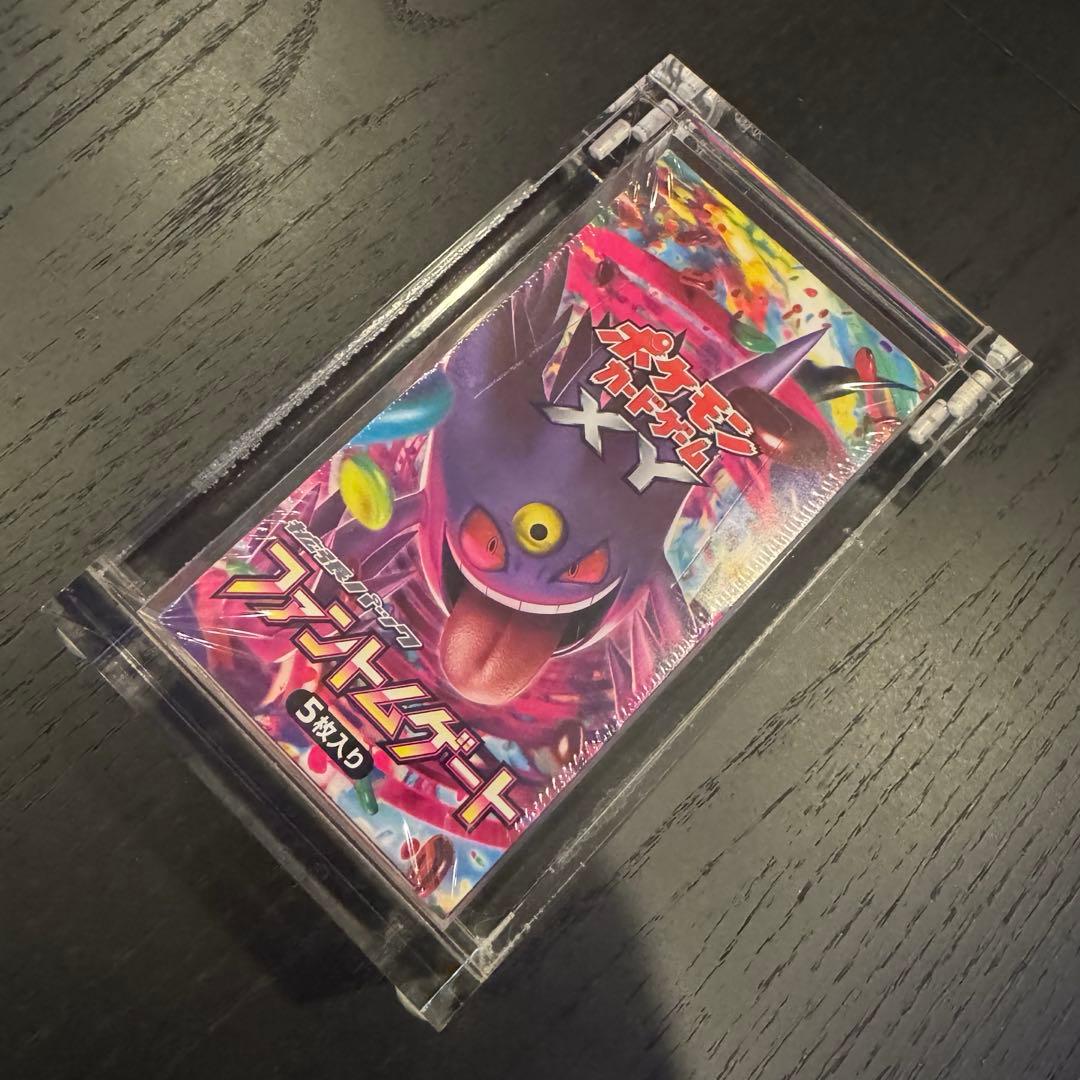 新品未開封 ポケモンカード ファントムゲート ボックス BOX 20パック