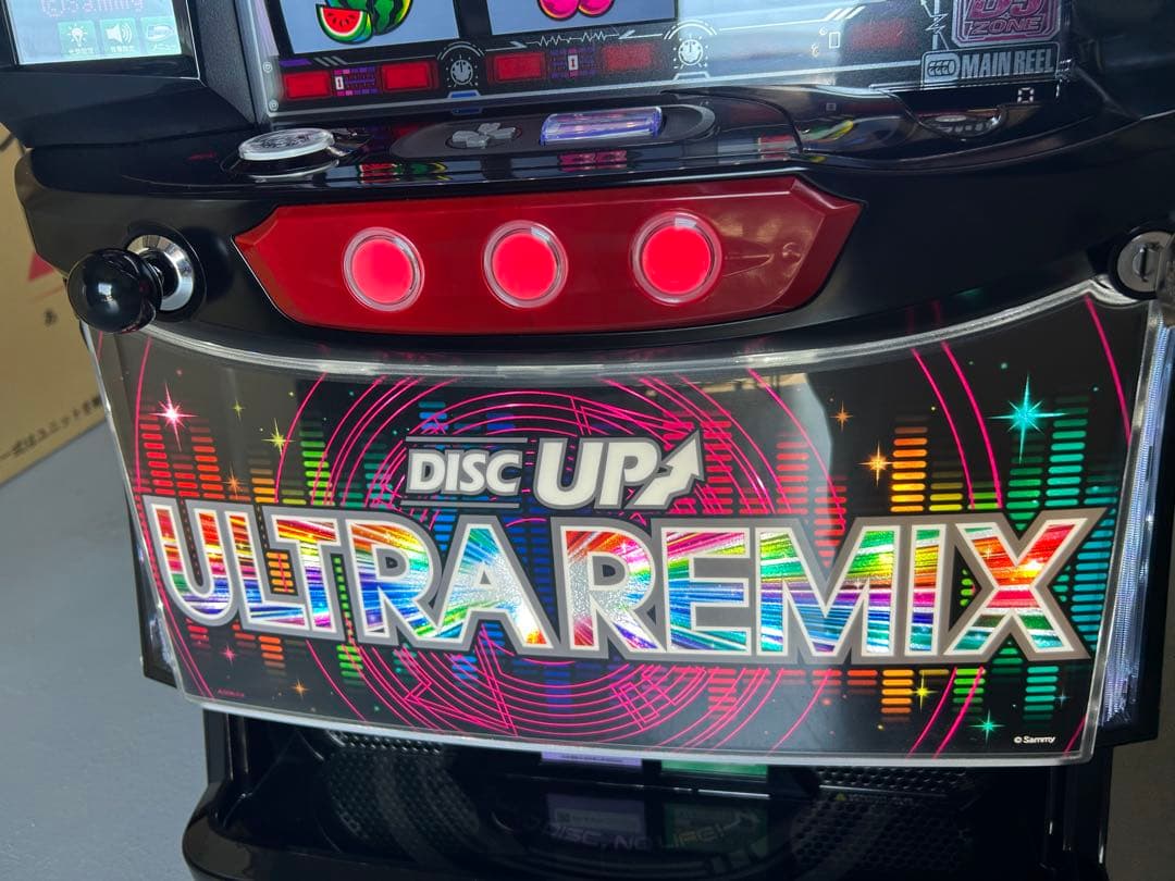 L DISCUPウルトラリミックス XR スマスロ 実機 家庭用 送料込み - メルカリ