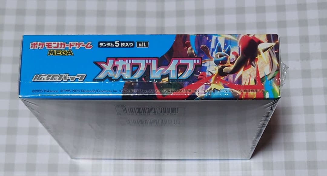 ポケモンカード メガブレイブ 未開封 BOX シュリンク付き - メルカリ