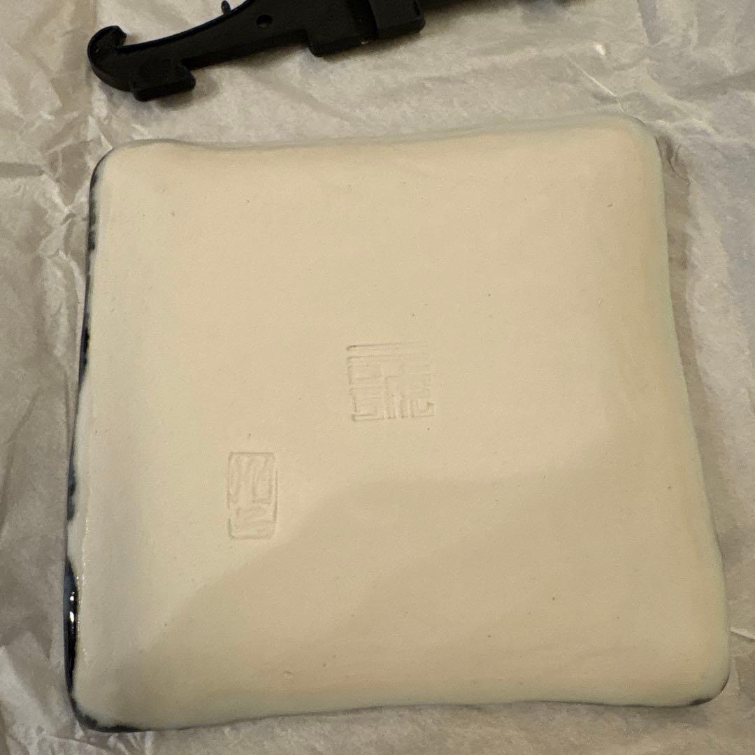 ち*ん様 激レア NIGO 半泥子 仙鶴窯 藤村州二作 角豆皿 川喜田半泥子