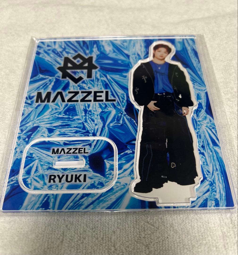 MAZZEL リュウキ アクスタ オンラインくじ - メルカリ