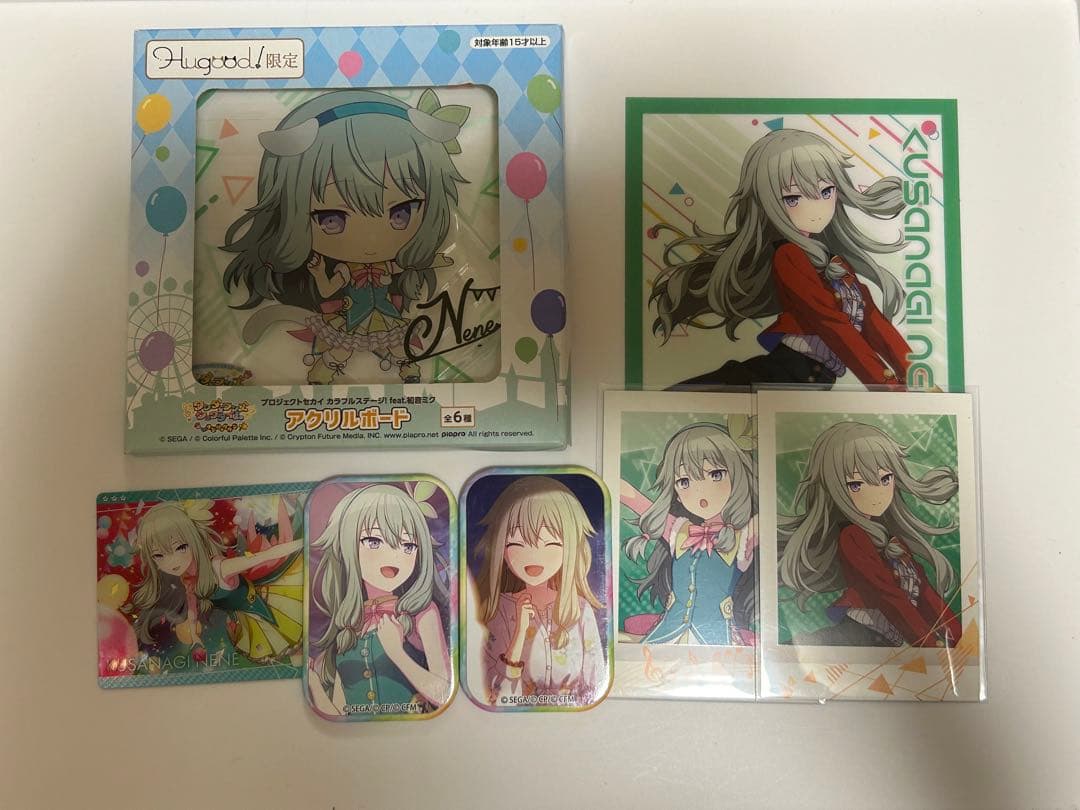 プロセカ 草薙寧々 まとめ売り - メルカリ