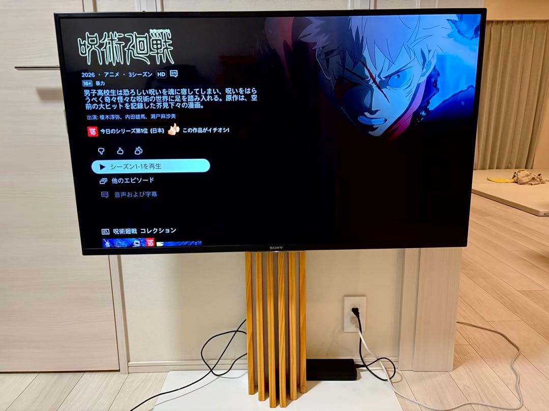 Taku:SONY BRAVIA液晶テレビ43型 KJ-43X7500F SONY BRAVIA KJ-43X7500F [43インチ] 価格比較 - 価格.com