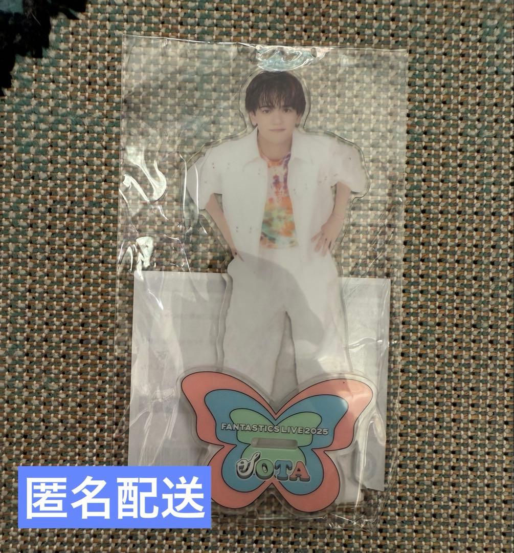 中島颯太 BIGアクリルスタンド - メルカリ