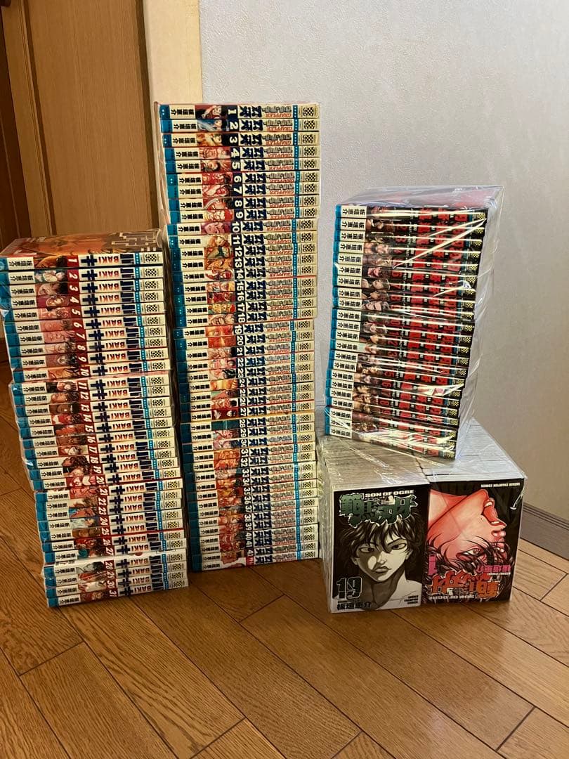 グラップラー刃牙シリーズ 全巻セット 134冊