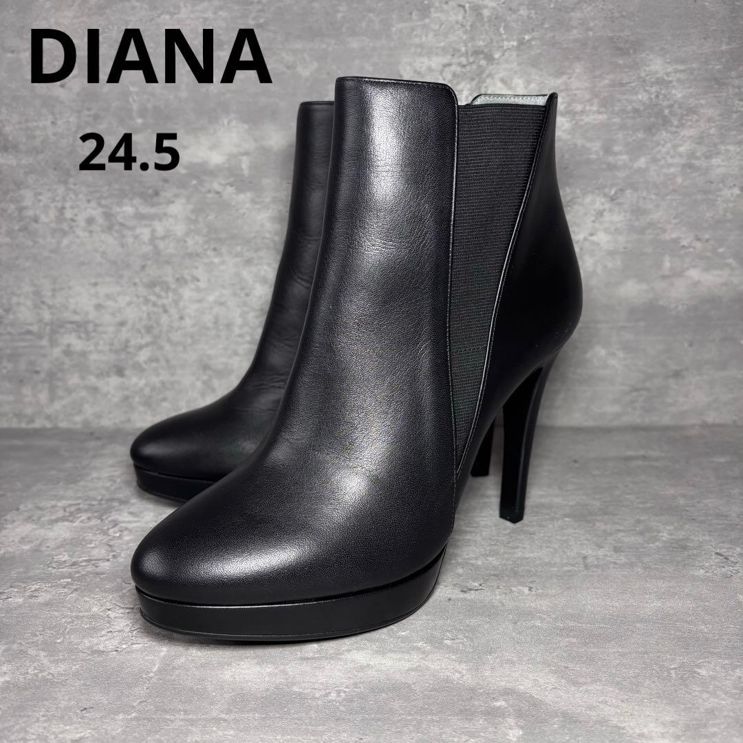 【ほぼ新品】DIANA ダイアナ　ショートブーツ　サイドゴア　厚底　ハイヒール ダイアナ DIANA サイドゴアブーツ （ダークベージュカーフ