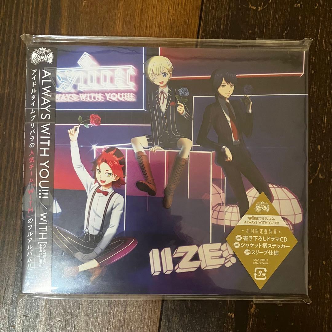 treasure custom カスタム お守り 特典 トレカ ハルト