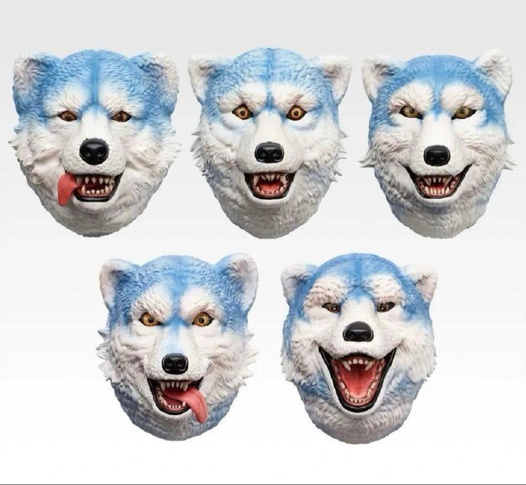 一番くじ MAN WITH A MISSION H賞 コンプ　未開封 結成15周年を迎えた 「MAN WITH A MISSION」が一番くじに初登場