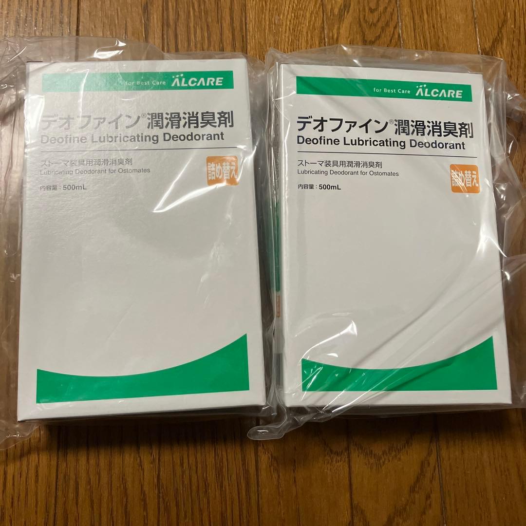 ストーマ用】アルケア デオファイン 潤滑消臭剤 詰め替え 500ml × 2個