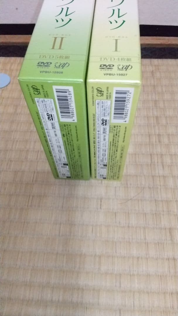 春のワルツ DVD-BOX Ⅰ・Ⅱセット 全巻