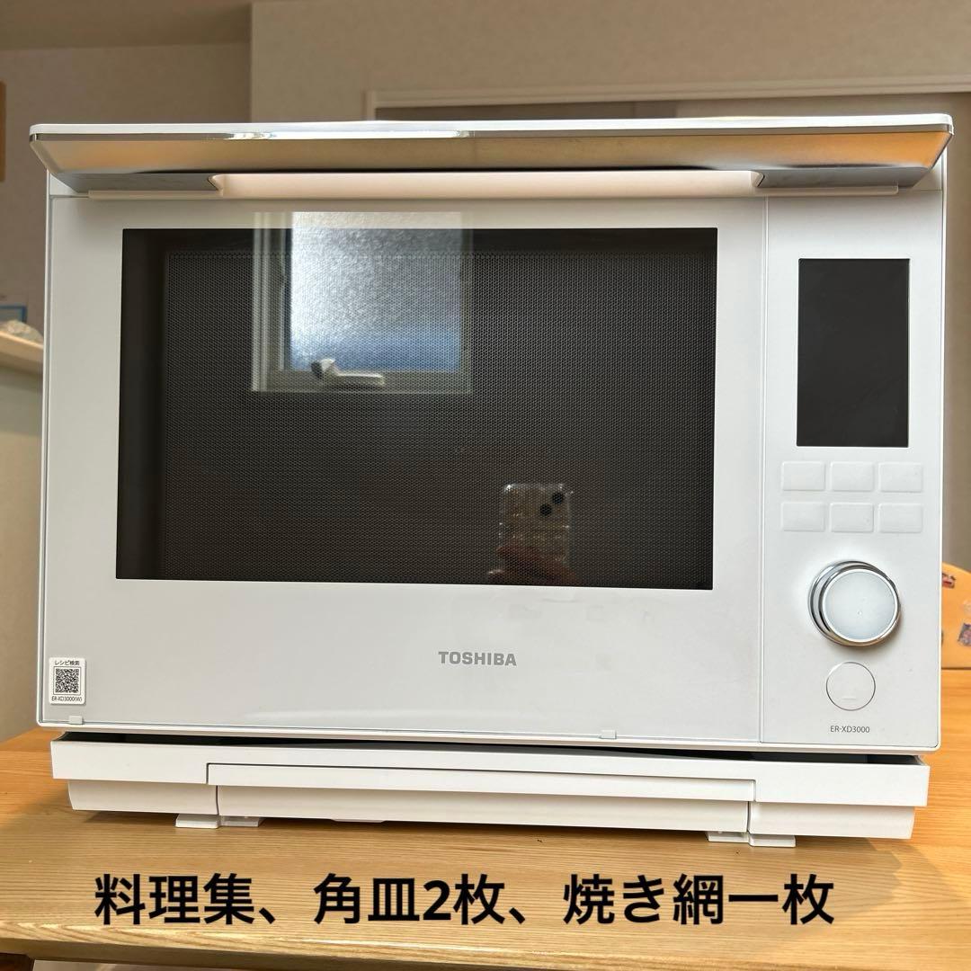 東芝 電子レンジ ER-YD3000-W（ジャンク品・H69エラーあり) - メルカリ