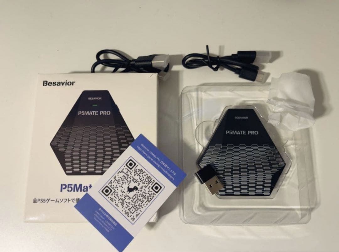 PC用ゲームコントローラー・コンバーター Taaaaaa23 楽天市場】pc コントローラー コンバーターの通販