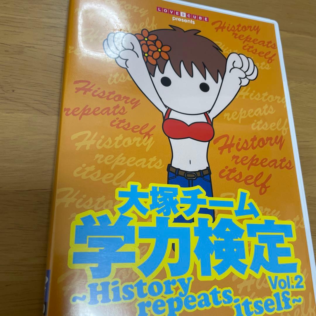 大塚愛　DVD１２枚セット