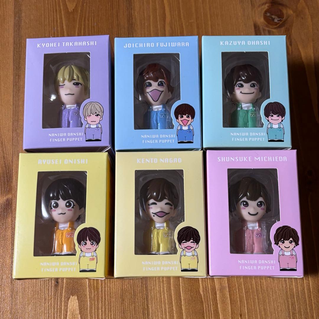 なにわ男子指人形6体セット - メルカリ