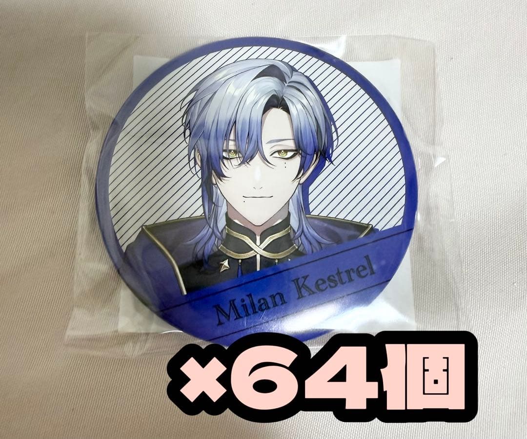 ミランケストレル 缶バッジ 64点 ミラン にじさんじ ミラン・ケストレル ランダム缶バッジの通販 by 🌈🕒大好き