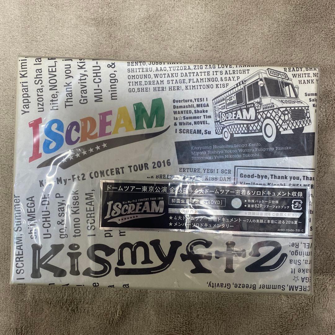 Kis-My-Ft2 キスマイ アイスクリーム I SCREAM 初回盤 - メルカリ