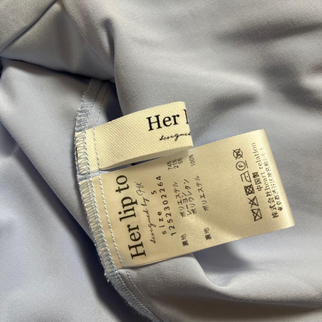 herlipto Pearl-Strap Frill Top herlipto Top